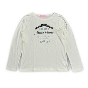 Mezzo Piano Memorabilia Y2K Top